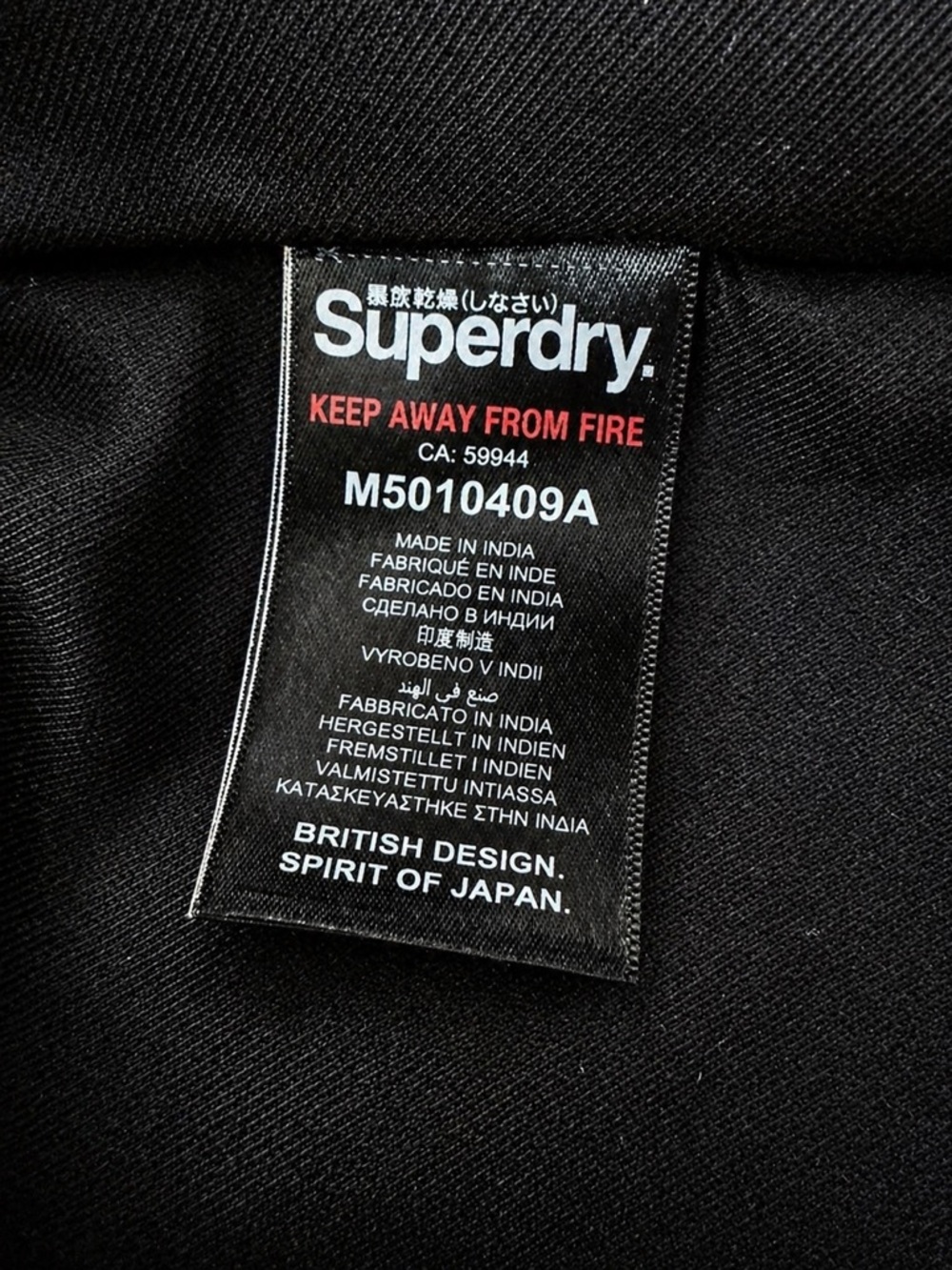 Superdry Men’s Genuine Lambskin Biker Leather Jacket Brown Size 2XL Full Zip - Picture 11 of 16